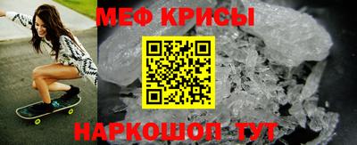 MDMA Пыть-Ях