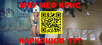 MDMA Пыть-Ях