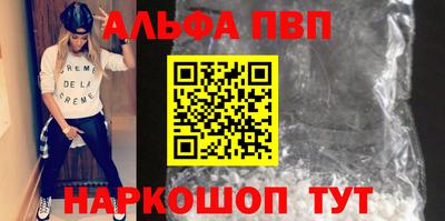 экстази Пушкино