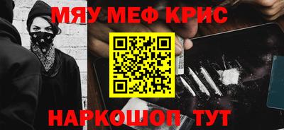 экстази Пушкино