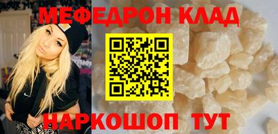 экстази Пушкино