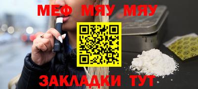 MDMA Пыть-Ях