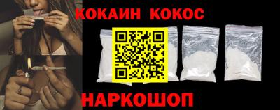 экстази Пушкино