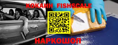 дживик Рузаевка