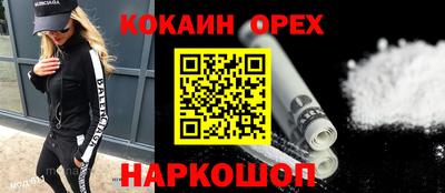 MDMA Пыть-Ях