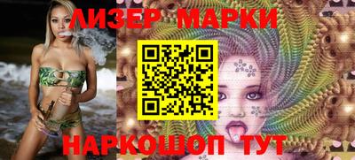 таблы Рязань