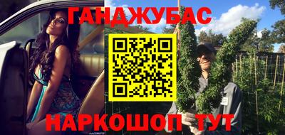 таблы Рязань