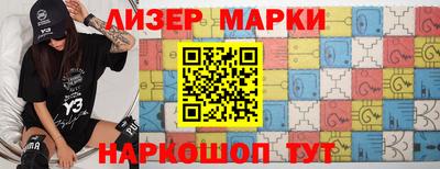 меф VHQ Пугачёв