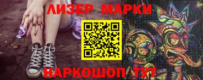 таблы Рязань