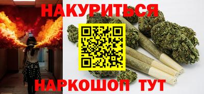 таблы Рязань
