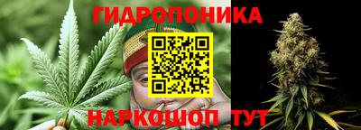 меф VHQ Пугачёв