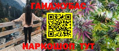 экстази Пушкино