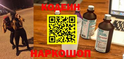 таблы Рязань