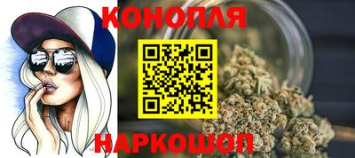 дживик Рузаевка