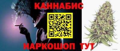 экстази Пушкино