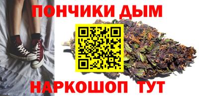 MDMA Пыть-Ях