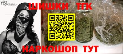 меф VHQ Пугачёв