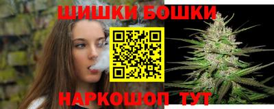 меф VHQ Пугачёв