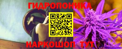 меф VHQ Пугачёв