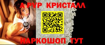 таблы Рязань