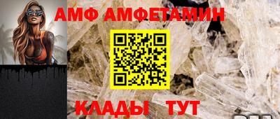 дживик Рузаевка