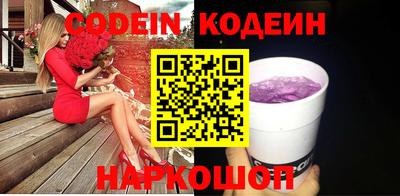 MDMA Пыть-Ях