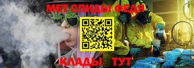 дживик Рузаевка