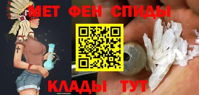дживик Рузаевка