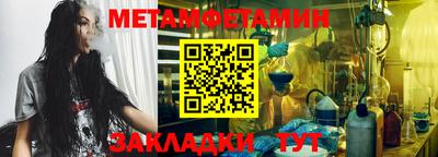 MDMA Пыть-Ях