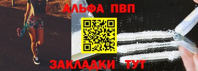 экстази Пушкино