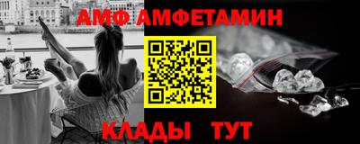 экстази Пушкино