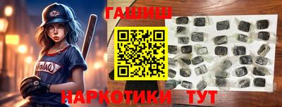 экстази Пушкино