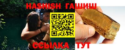 экстази Пушкино