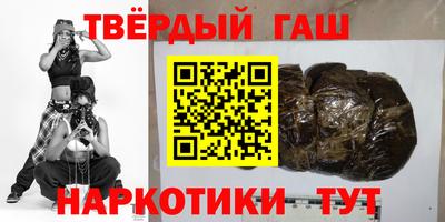 меф VHQ Пугачёв
