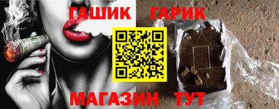 таблы Рязань