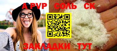MDMA Пыть-Ях