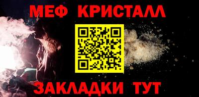 экстази Пушкино